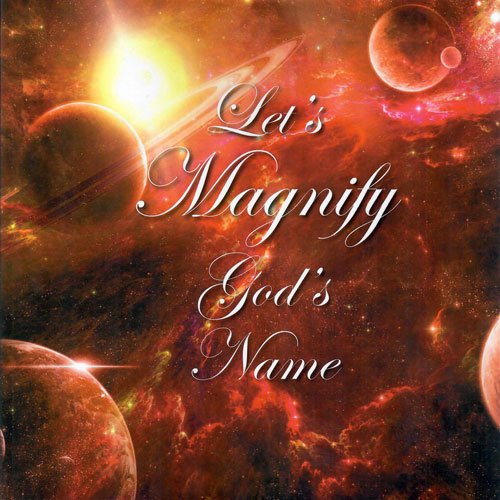 Jesus Christ Love Has A Name Religion God Gift' Sticker | Spreadshirt